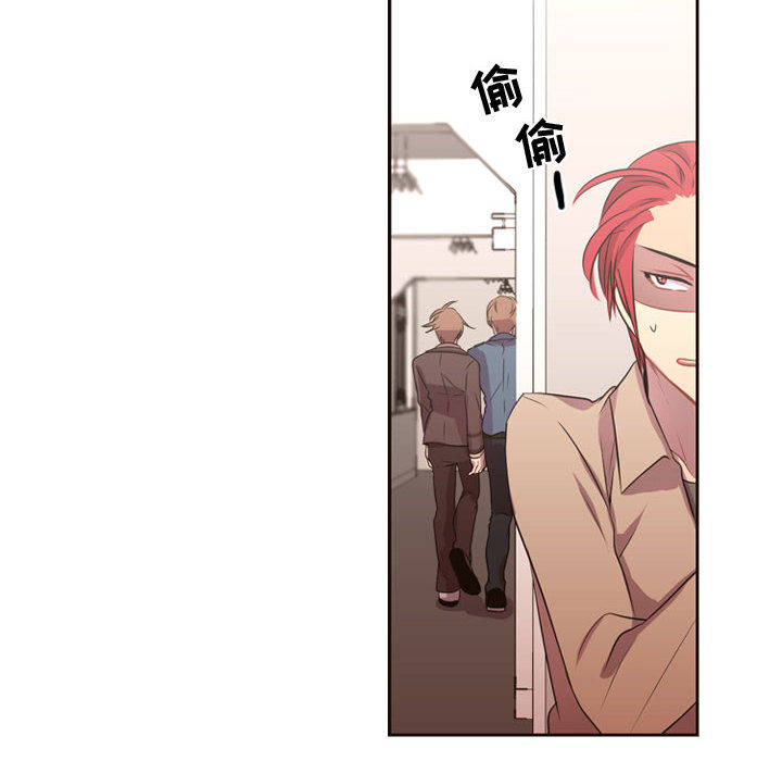 [韩国漫画] 需要纯情 爱情,巨乳大奶#[95P]-6