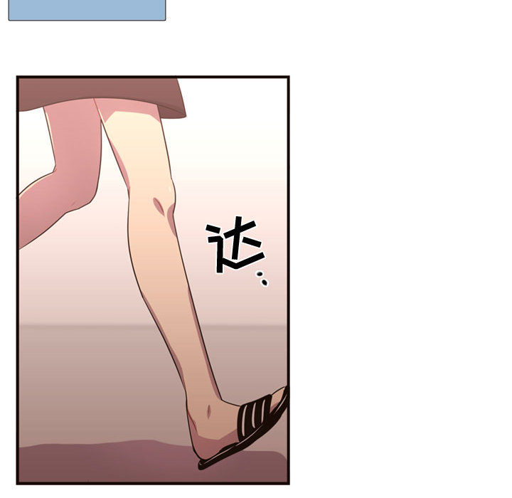 [韩国漫画] 需要纯情 爱情,巨乳大奶#[97P]-37