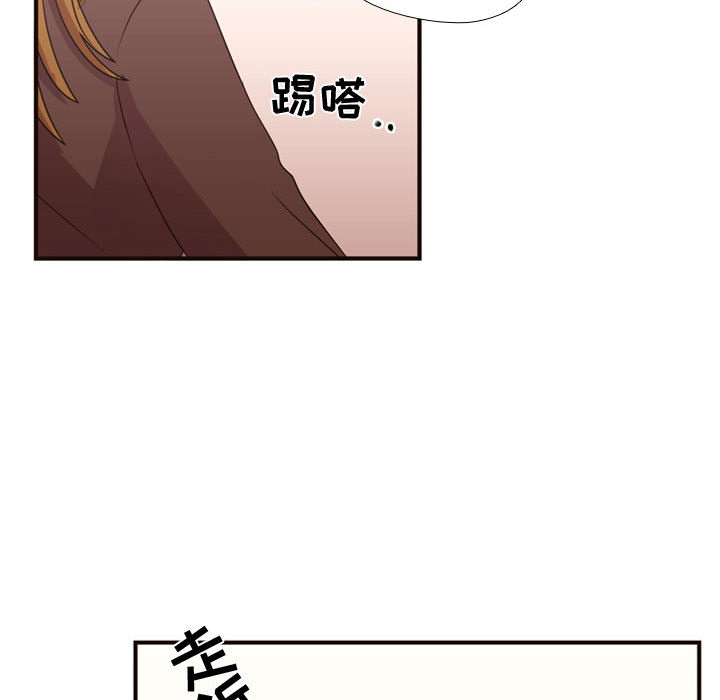 [韩国漫画] 需要纯情 爱情,巨乳大奶#[97P]-44