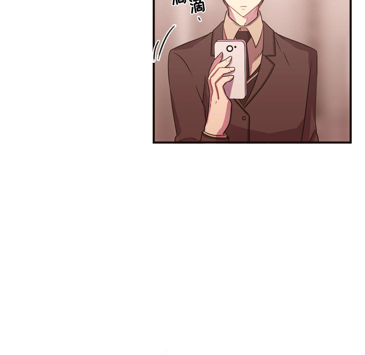 [韩国漫画] 需要纯情 爱情,巨乳大奶#[97P]-6