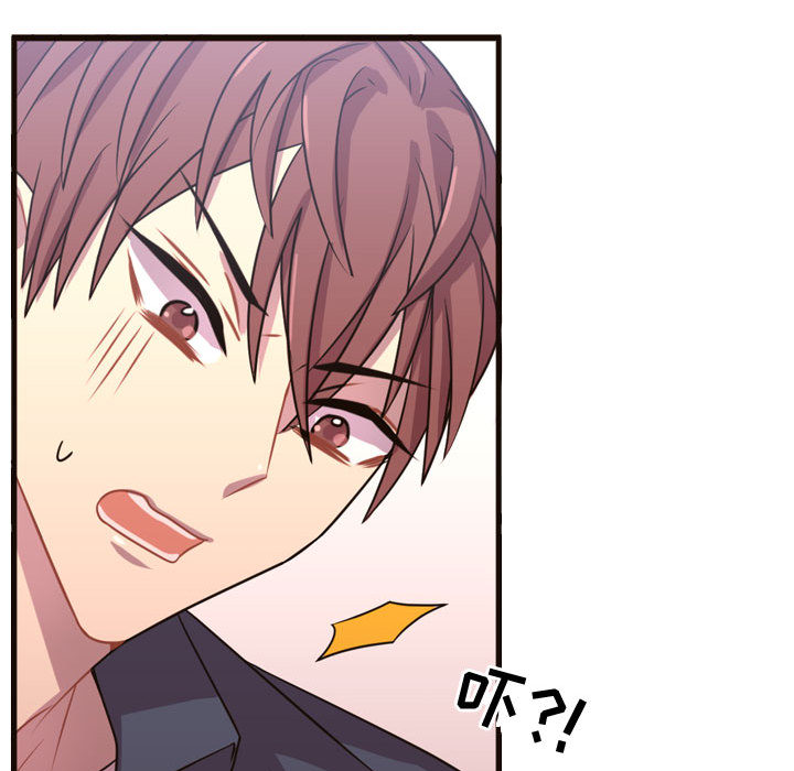 [韩国漫画] 需要纯情 爱情,巨乳大奶#[102P]-29