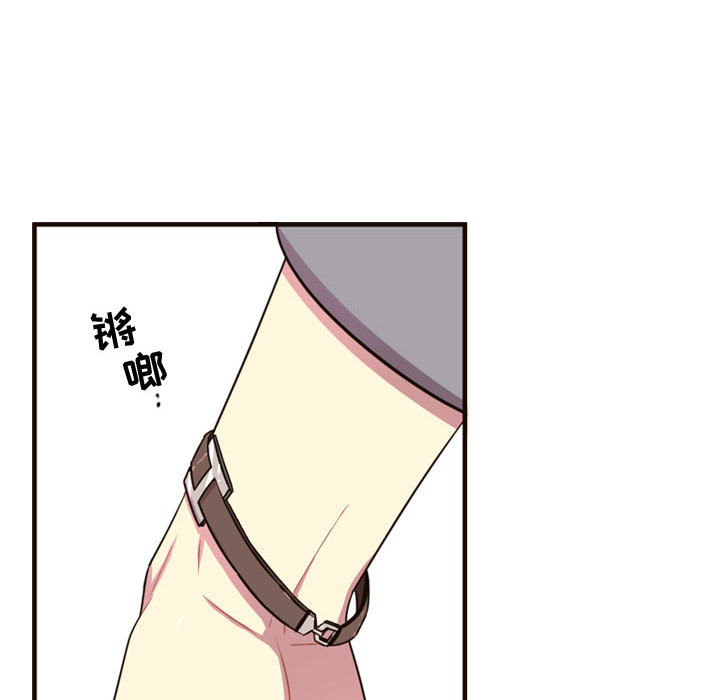 [韩国漫画] 需要纯情 爱情,巨乳大奶#[102P]-32