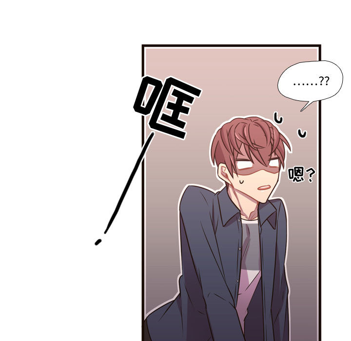 [韩国漫画] 需要纯情 爱情,巨乳大奶#[102P]-40