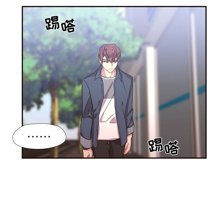 [韩国漫画] 需要纯情 爱情,巨乳大奶#[102P]-6