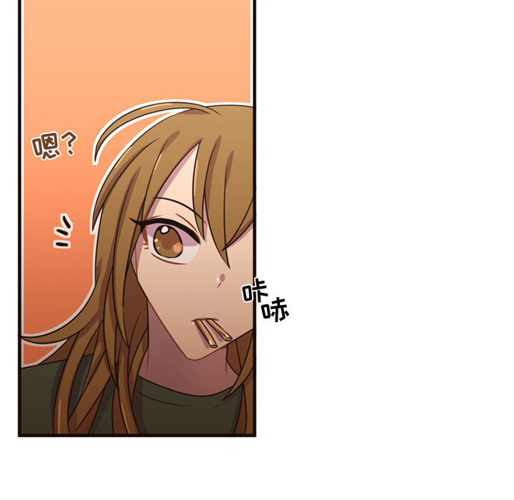 [韩国漫画] 需要纯情 爱情,巨乳大奶#[102P]-88