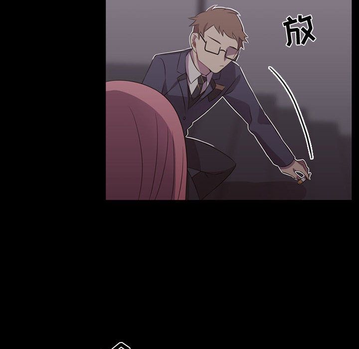 [韩国漫画] 需要纯情 爱情,巨乳大奶#[90P]-32