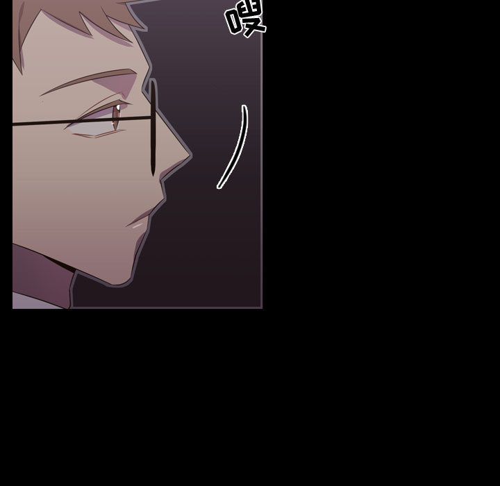 [韩国漫画] 需要纯情 爱情,巨乳大奶#[102P]-15