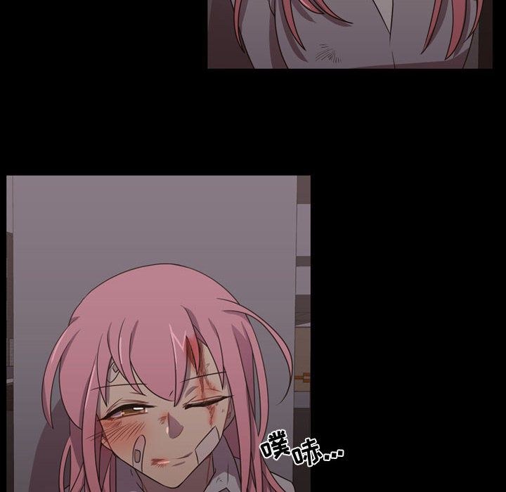 [韩国漫画] 需要纯情 爱情,巨乳大奶#[102P]-42