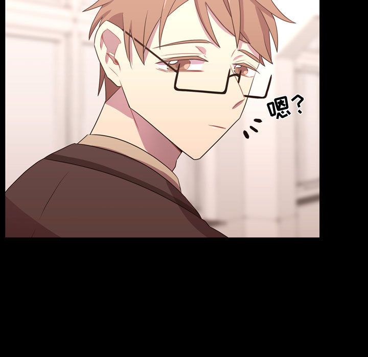 [韩国漫画] 需要纯情 爱情,巨乳大奶#[102P]-69