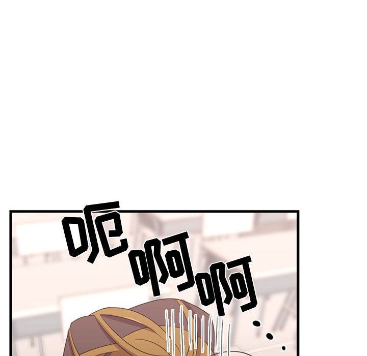 [韩国漫画] 需要纯情 爱情,巨乳大奶#[110P]-52