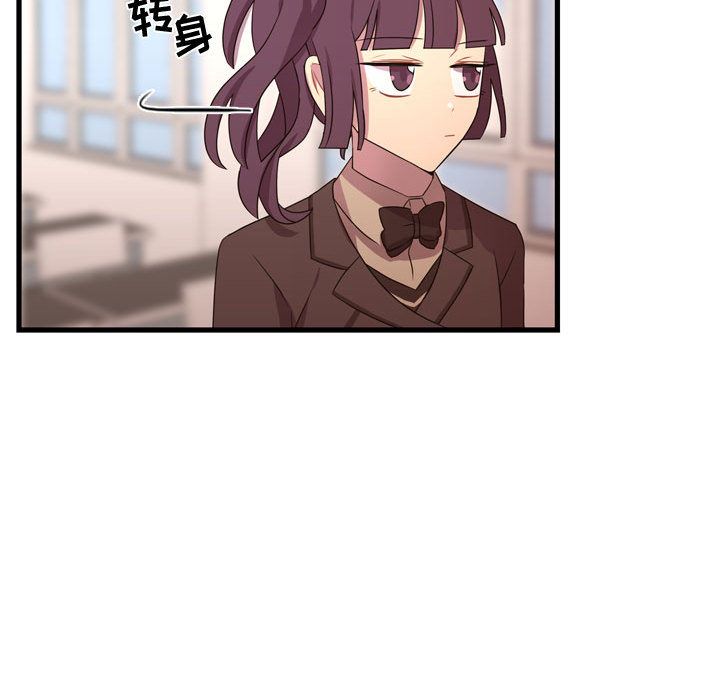 [韩国漫画] 需要纯情 爱情,巨乳大奶#[110P]-65