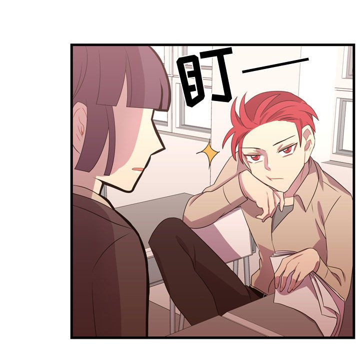 [韩国漫画] 需要纯情 爱情,巨乳大奶#[110P]-66
