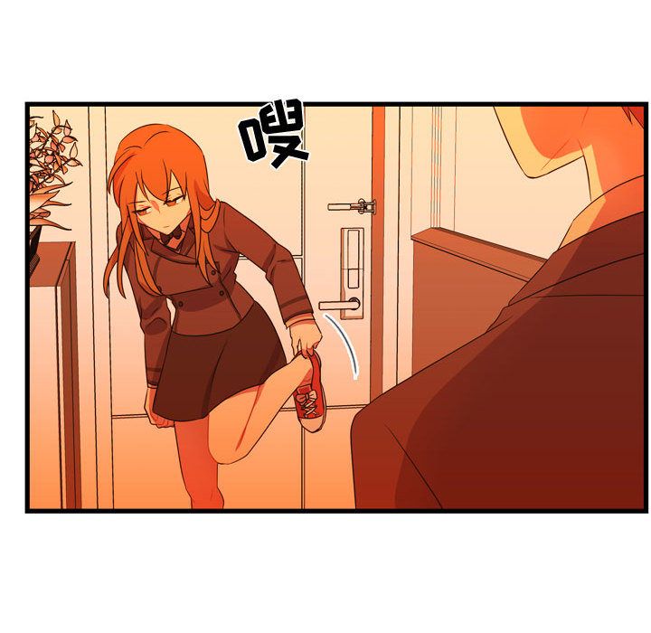 [韩国漫画] 需要纯情 爱情,巨乳大奶#[110P]-99