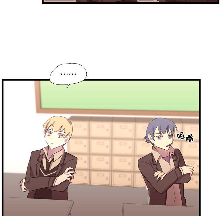 [韩国漫画] 需要纯情 爱情,巨乳大奶#[103P]-100