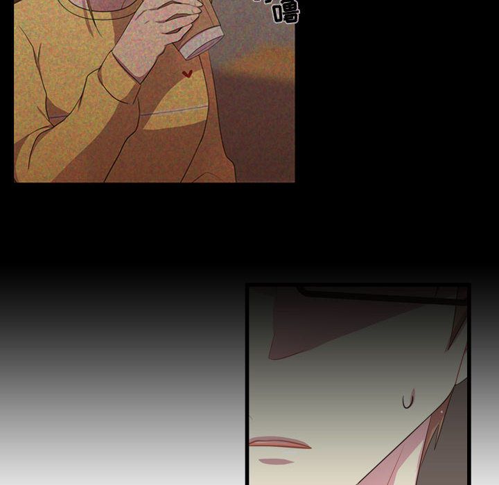 [韩国漫画] 需要纯情 爱情,巨乳大奶#[103P]-30