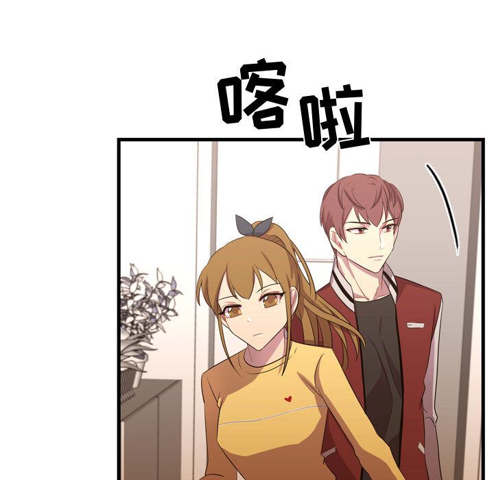 [韩国漫画] 需要纯情 爱情,巨乳大奶#[103P]-50