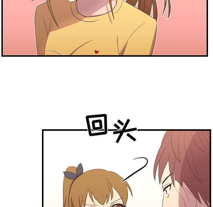 [韩国漫画] 需要纯情 爱情,巨乳大奶#[103P]-57