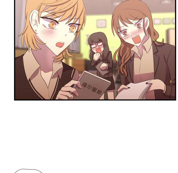 [韩国漫画] 需要纯情 爱情,巨乳大奶#[114P]-102