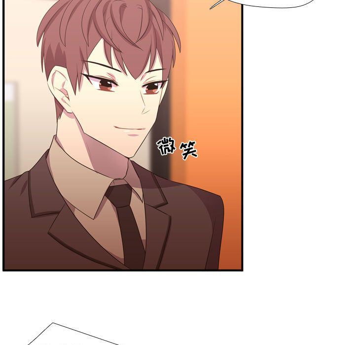 [韩国漫画] 需要纯情 爱情,巨乳大奶#[114P]-106