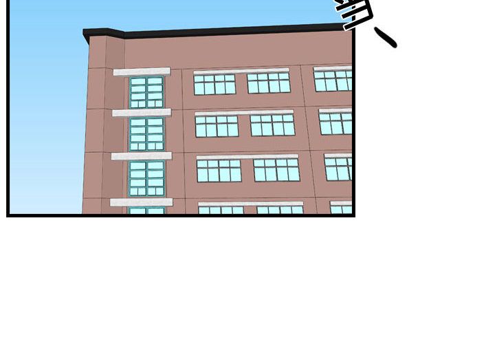[韩国漫画] 需要纯情 爱情,巨乳大奶#[123P]-4