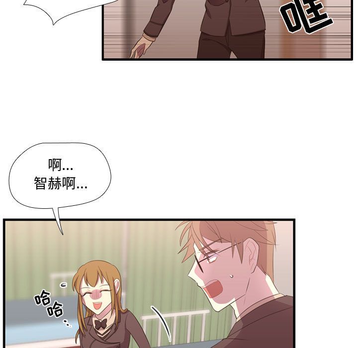 [韩国漫画] 需要纯情 爱情,巨乳大奶#[123P]-59