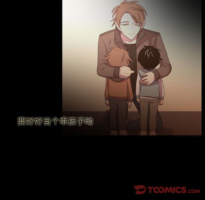 [韩国漫画] 需要纯情 爱情,巨乳大奶#[129P]-15