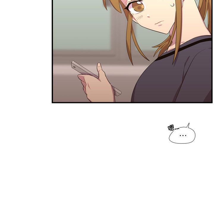 [韩国漫画] 需要纯情 爱情,巨乳大奶#[114P]-113