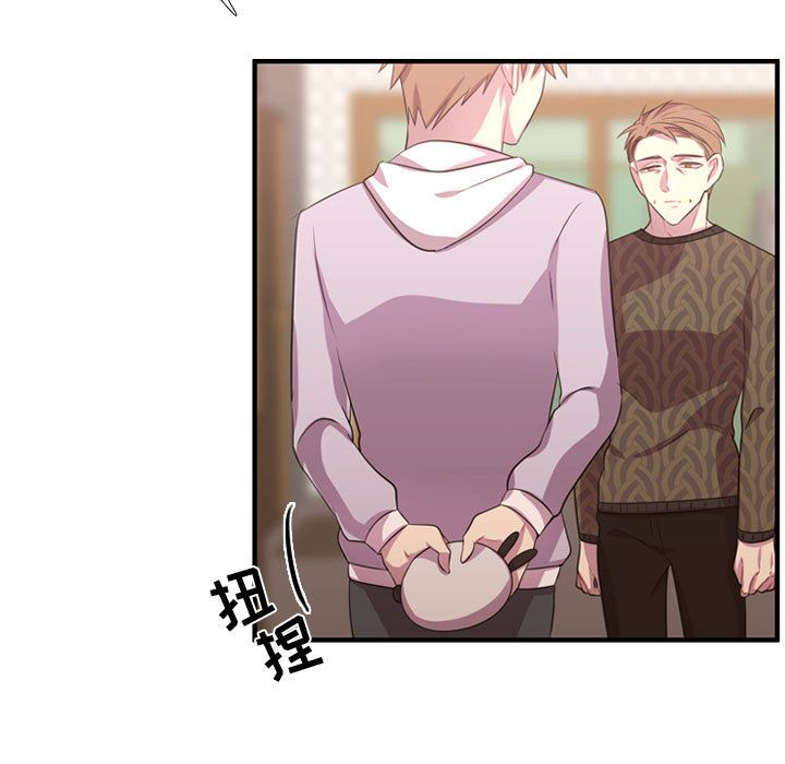 [韩国漫画] 需要纯情 爱情,巨乳大奶#[114P]-29