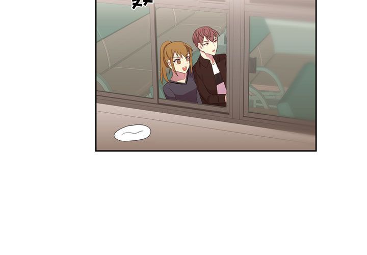 [韩国漫画] 需要纯情 爱情,巨乳大奶#[114P]-3