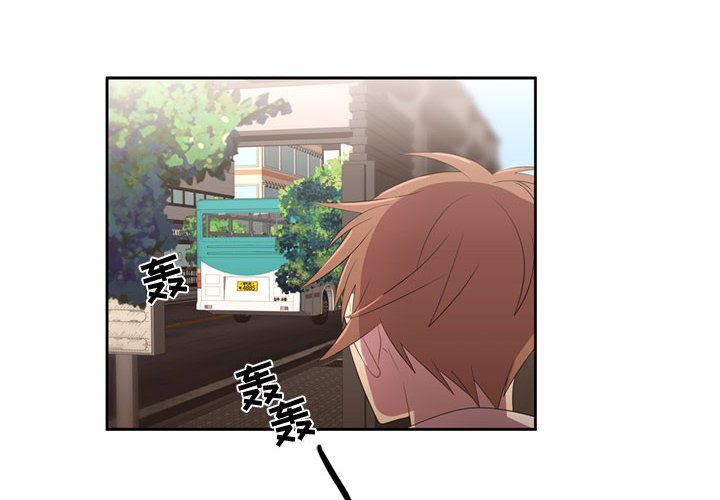 [韩国漫画] 需要纯情 爱情,巨乳大奶#[114P]-4