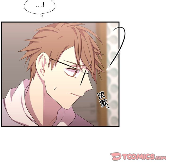 [韩国漫画] 需要纯情 爱情,巨乳大奶#[114P]-58