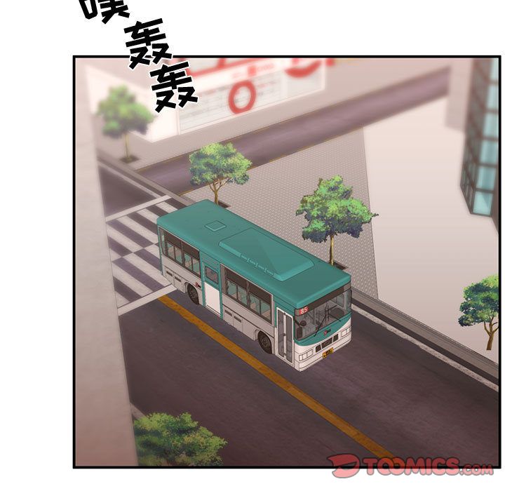 [韩国漫画] 需要纯情 爱情,巨乳大奶#[114P]-98