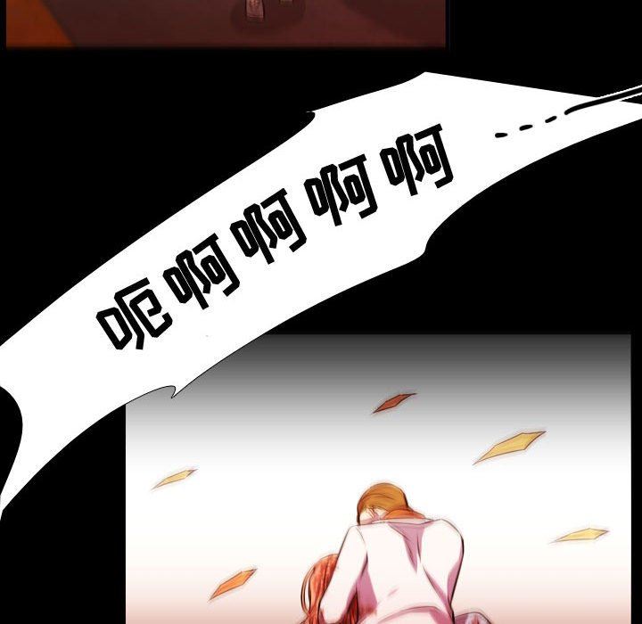 [韩国漫画] 需要纯情 爱情,巨乳大奶#[111P]-100