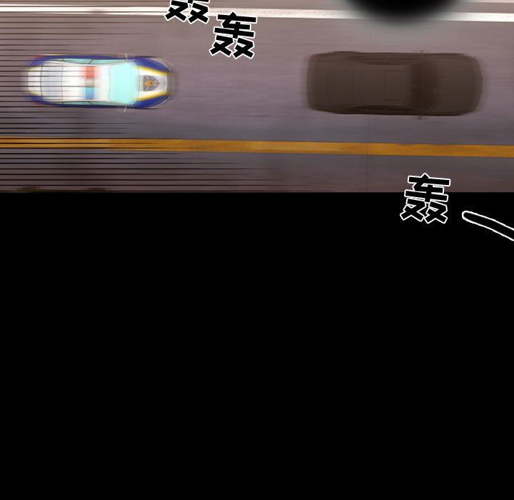 [韩国漫画] 需要纯情 爱情,巨乳大奶#[111P]-11