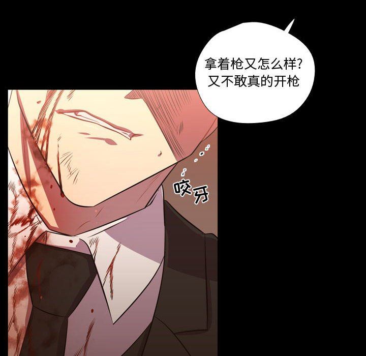 [韩国漫画] 需要纯情 爱情,巨乳大奶#[111P]-16