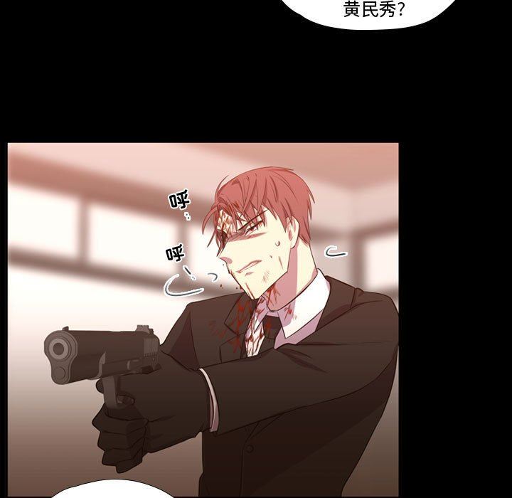 [韩国漫画] 需要纯情 爱情,巨乳大奶#[111P]-19