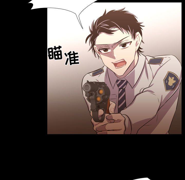 [韩国漫画] 需要纯情 爱情,巨乳大奶#[111P]-27