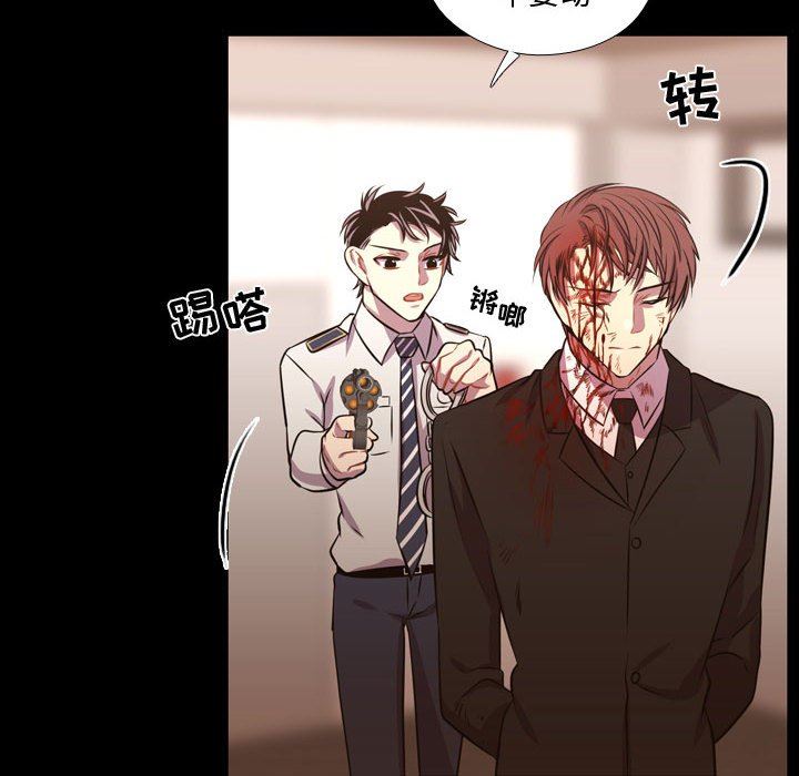 [韩国漫画] 需要纯情 爱情,巨乳大奶#[111P]-32