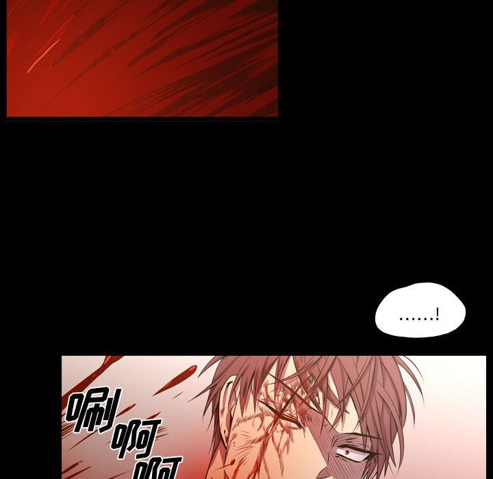 [韩国漫画] 需要纯情 爱情,巨乳大奶#[111P]-37
