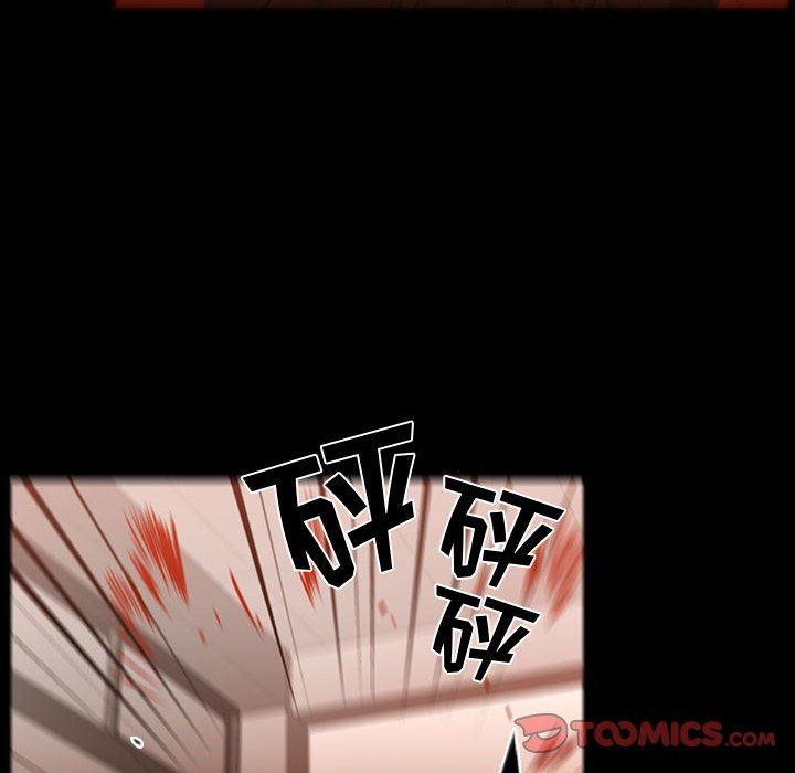 [韩国漫画] 需要纯情 爱情,巨乳大奶#[111P]-50