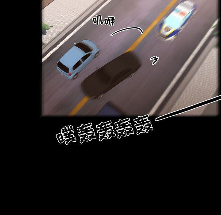 [韩国漫画] 需要纯情 爱情,巨乳大奶#[111P]-64