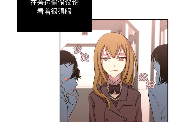 [韩国漫画] 需要纯情 爱情,巨乳大奶#[79P]-4