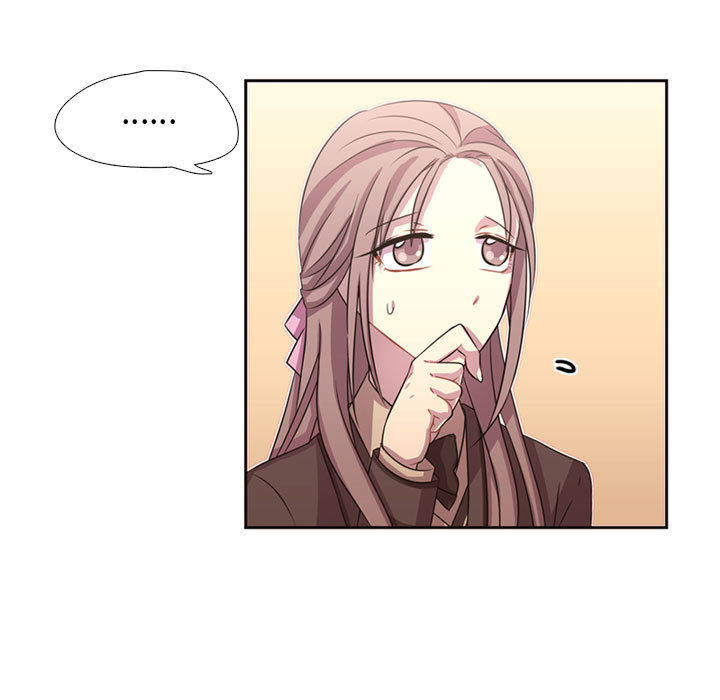 [韩国漫画] 需要纯情 爱情,巨乳大奶#[79P]-52