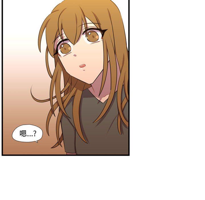 [韩国漫画] 需要纯情 爱情,巨乳大奶#[109P]-11