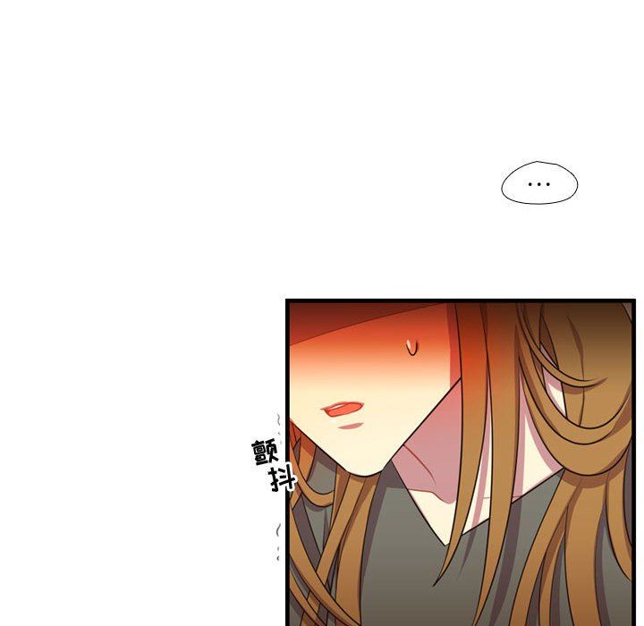 [韩国漫画] 需要纯情 爱情,巨乳大奶#[109P]-17