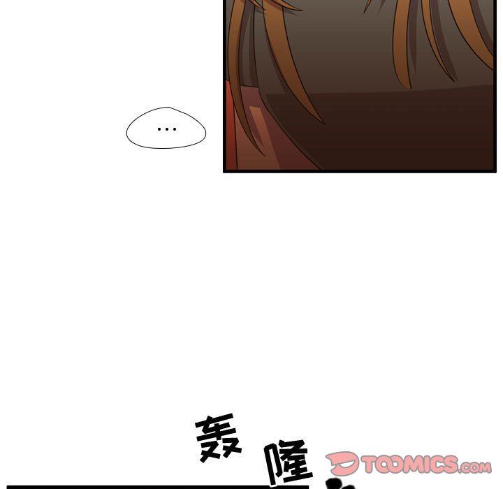 [韩国漫画] 需要纯情 爱情,巨乳大奶#[109P]-18