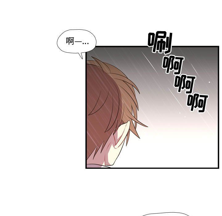 [韩国漫画] 需要纯情 爱情,巨乳大奶#[109P]-36