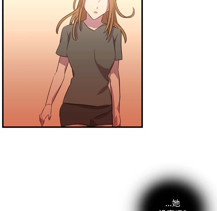 [韩国漫画] 需要纯情 爱情,巨乳大奶#[109P]-40