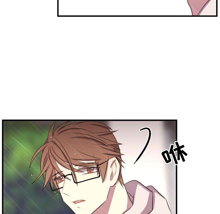 [韩国漫画] 需要纯情 爱情,巨乳大奶#[109P]-47