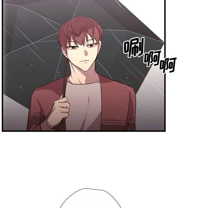 [韩国漫画] 需要纯情 爱情,巨乳大奶#[109P]-53